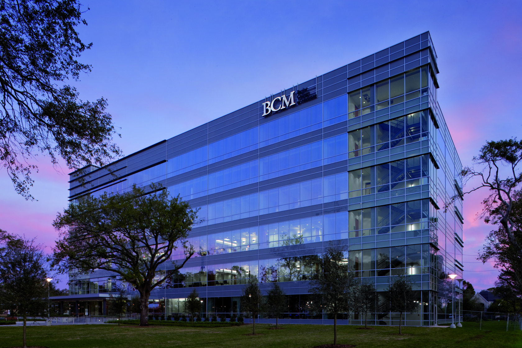 Baylor College Of Medicine Jamail Specialty Center