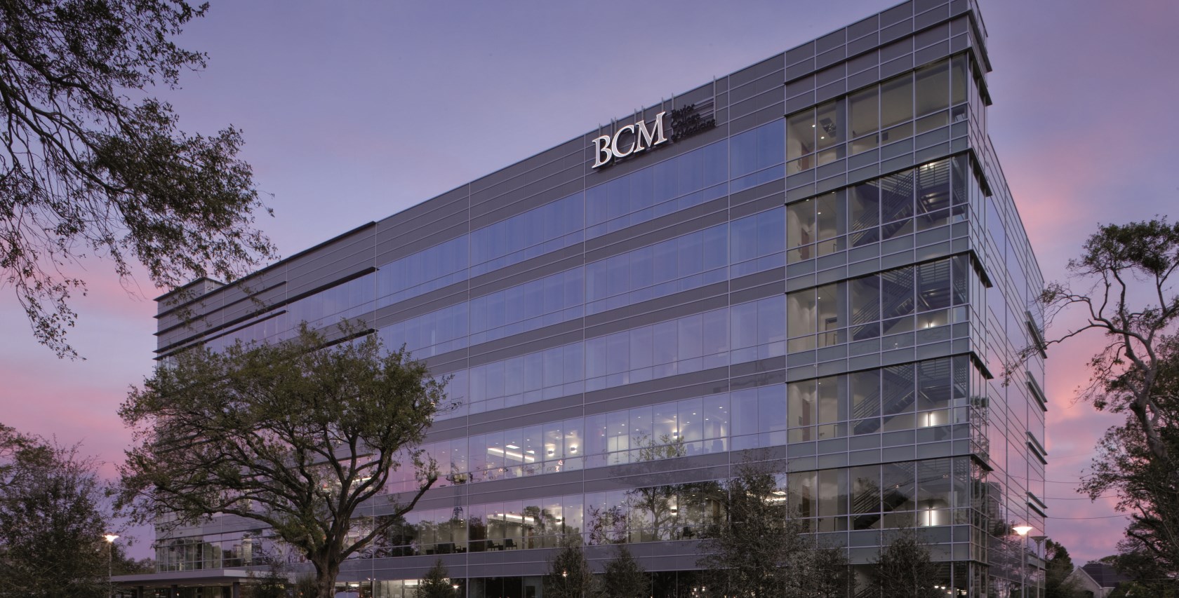 Baylor College of Medicine Jamail Specialty Center